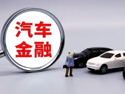 张家川押车贷款不是本人可以么?